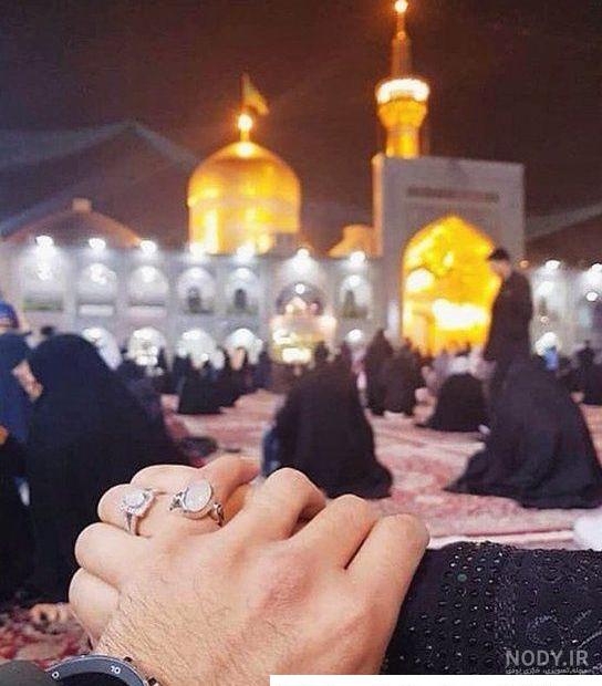 عاشقانه یک زوجِ مذهبی در شب احیا وایرال شد