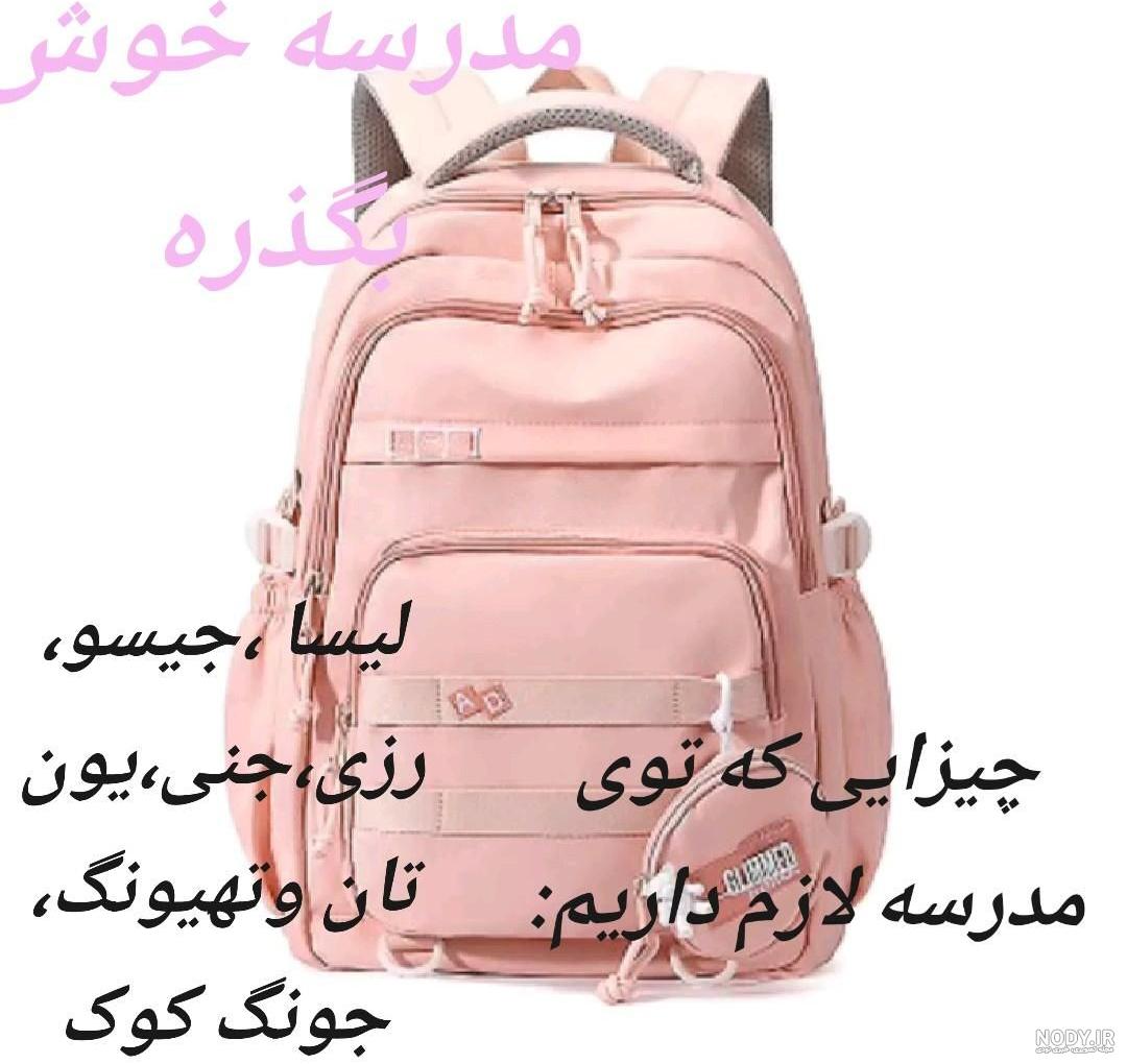 عکس بوسیدن جونگ کوک و لیسا عکس بوسیدن جونگ کوک و لیسا