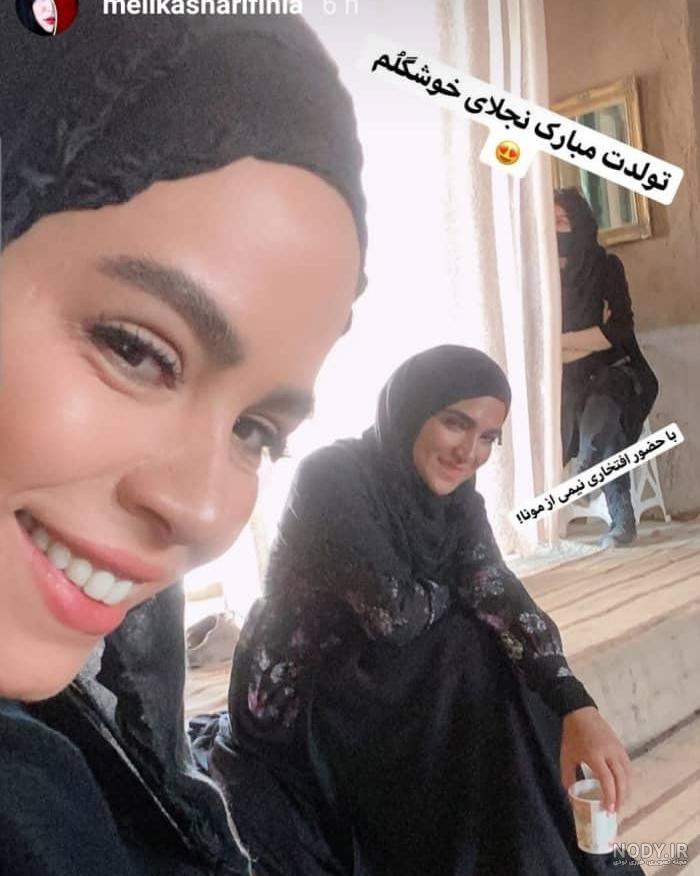 عکس دختر ایرانی با حجاب - عکس نودی عکس دختر ایرانی با حجاب - عکس نودی