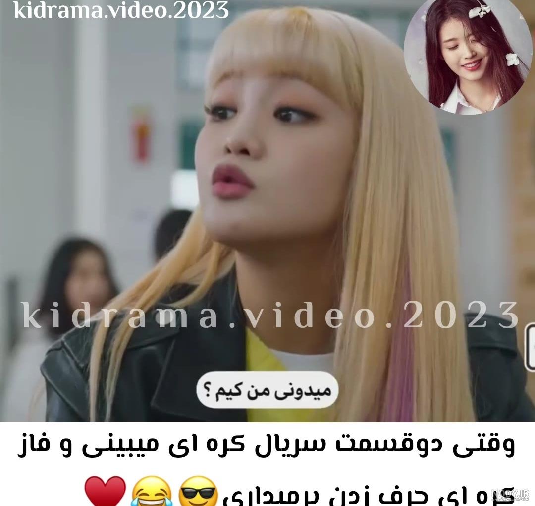 عکس عاشقانه کره ای ویسگون - عکس نودی عکس عاشقانه کره ای ویسگون - عکس نودی