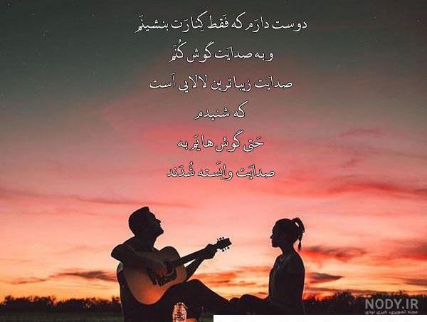 عکس نوشته پروفایل مذهبی دخترانه و پسرانه زیبا و عاشقانه جدید 1400 – 2021
