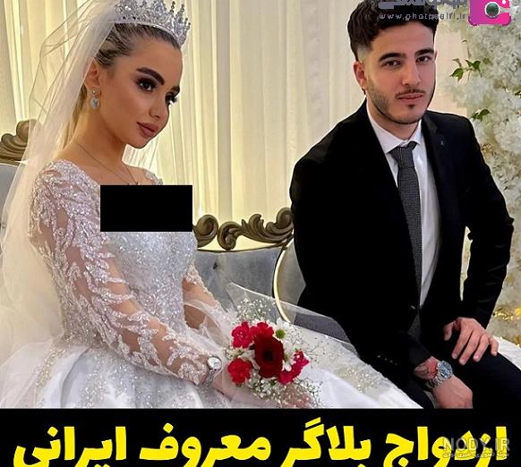 عکس واقعی عروسی سارا و نیکا - عکس نودی