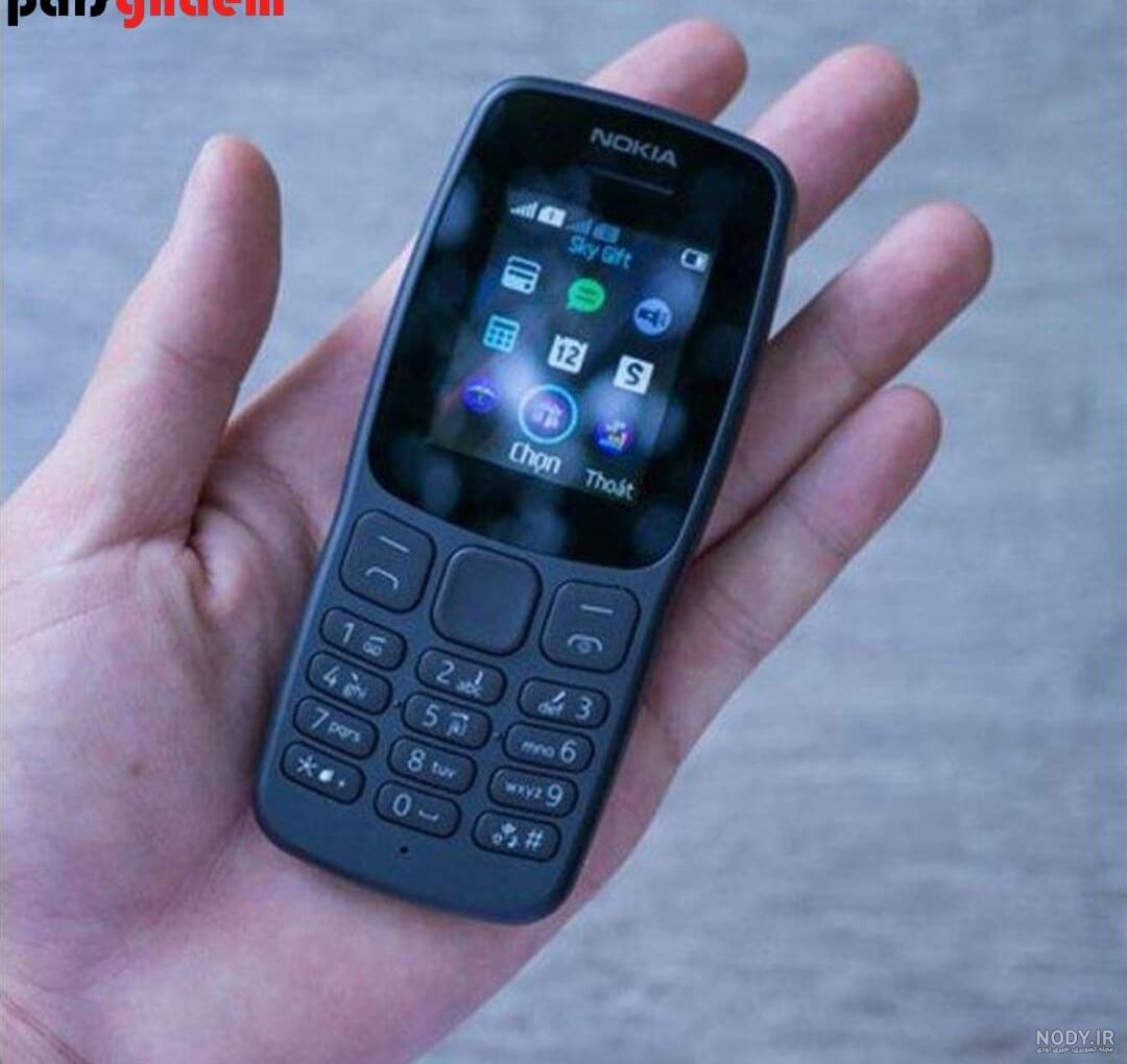 قاب ساده Nokia 106 2018 | بهترین قیمت خرید | تکنوسان فروشگاه اینترنتی ارزان قاب ساده Nokia 106 2018 | بهترین قیمت خرید | تکنوسان فروشگاه اینترنتی ارزان
