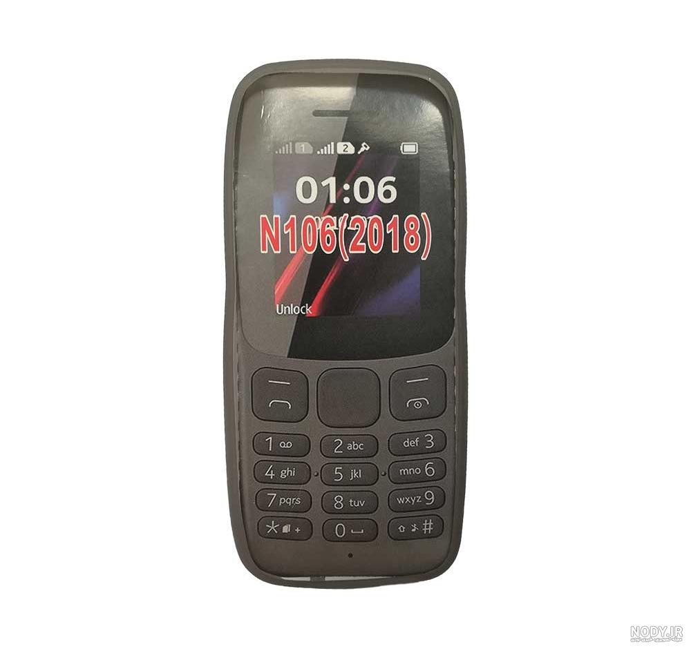قاب گوشی Nokia 106 2019 قاب گوشی Nokia 106 2019