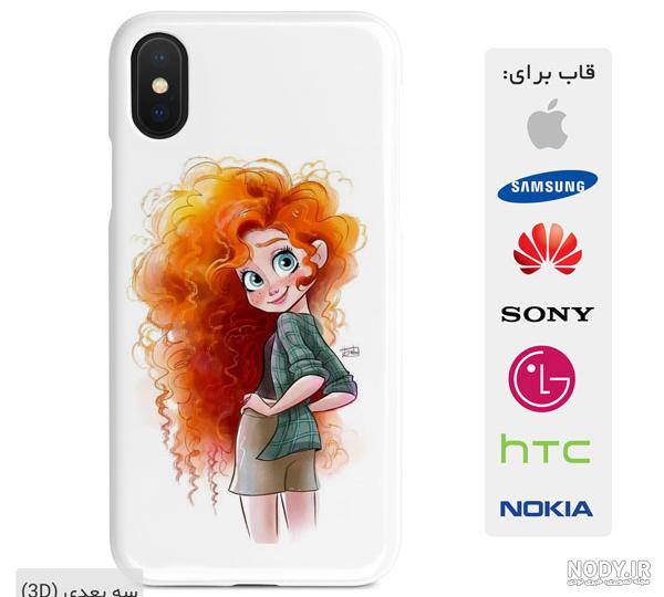 قاب گوشی دخترانه | فروش انواع قاب موبایل با طراحی خاص و قیمت باورنکردنی قاب گوشی دخترانه | فروش انواع قاب موبایل با طراحی خاص و قیمت باورنکردنی