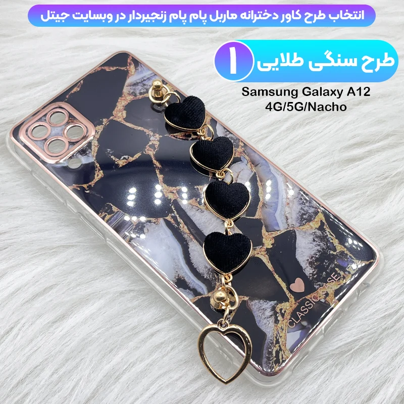 قاب گوشی عکس دختر سامسونگ J6 Plus - آقای قاب قاب گوشی عکس دختر سامسونگ J6 Plus - آقای قاب