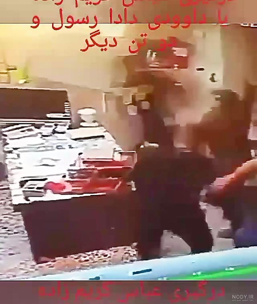 قهدریجان