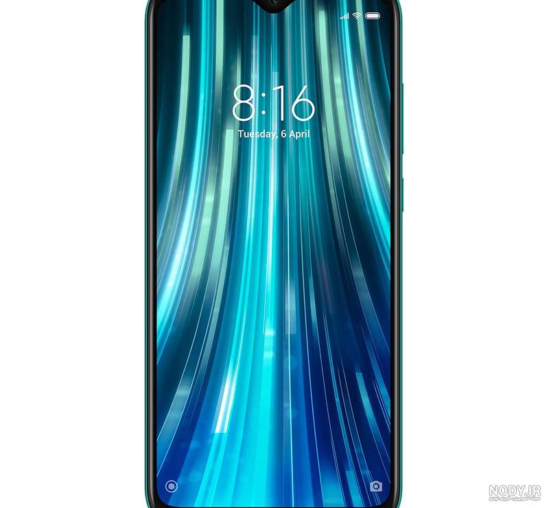 قیمت ، خرید ، بررسی و مشخصات کاور سیلیکونی گوشی شیائومی مدل Redmi Note 8 Pro قیمت ، خرید ، بررسی و مشخصات کاور سیلیکونی گوشی شیائومی مدل Redmi Note 8 Pro