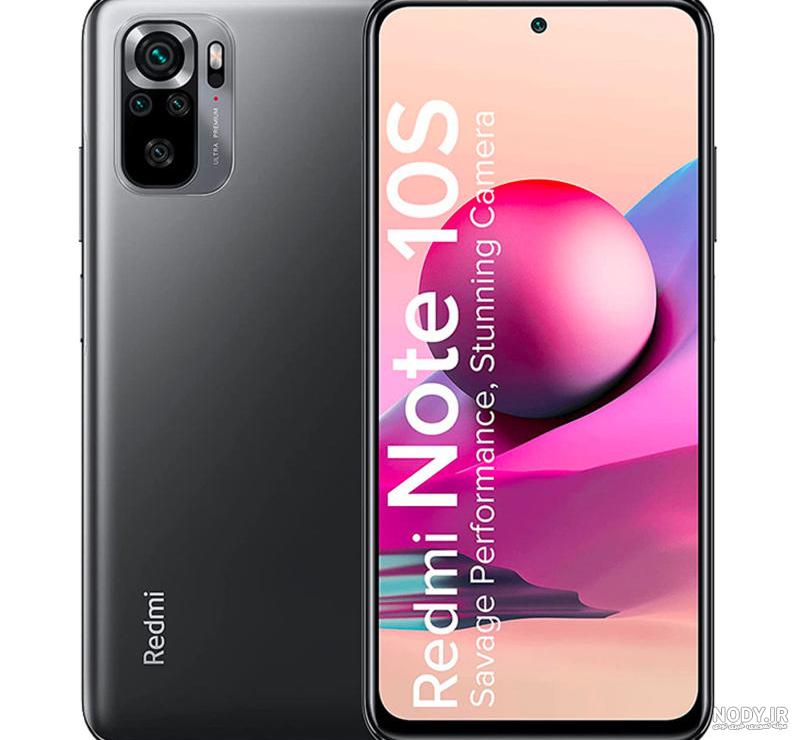 قیمت ، خرید ، مشخصات گوشی موبایل شیائومی Redmi Note 8 ظرفیت ۱۲۸/۶۴ گیگابایت قیمت ، خرید ، مشخصات گوشی موبایل شیائومی Redmi Note 8 ظرفیت ۱۲۸/۶۴ گیگابایت