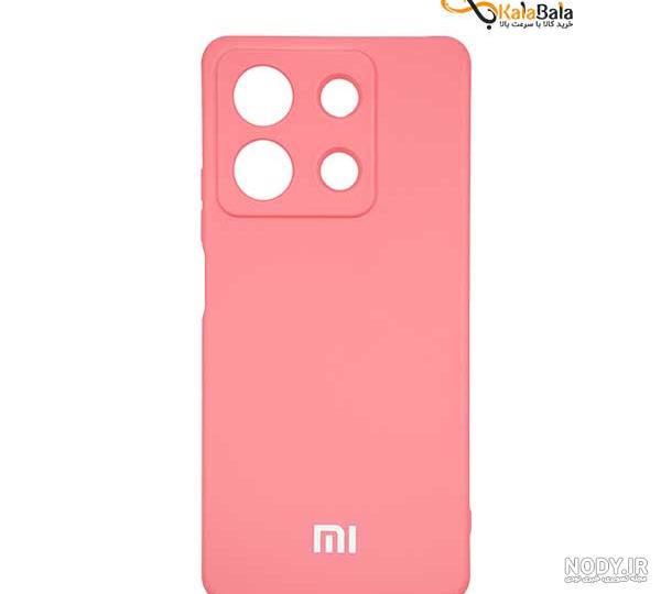قیمت و خرید کاور مدل DEF02 مناسب برای گوشی موبایل شیائومی Redmi Note 8 قیمت و خرید کاور مدل DEF02 مناسب برای گوشی موبایل شیائومی Redmi Note 8