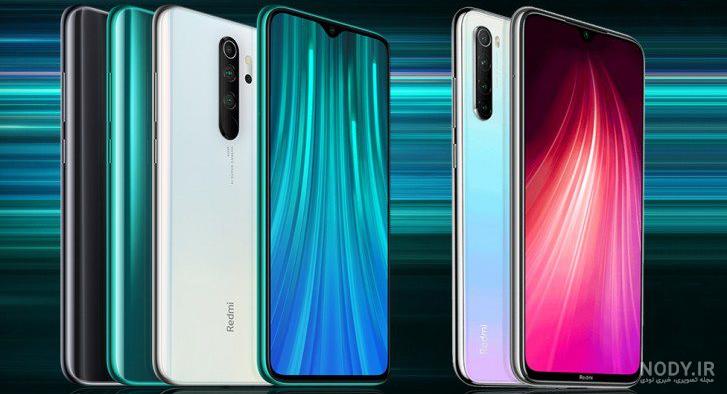 قیمت و خرید گوشی موبایل شیائومی مدل Redmi Note 8 Pro m1906g7G دو سیم‌ کارت  ظرفیت 128 گیگابایت