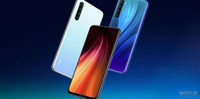قیمت گوشی ردمی نوت 10 پرو 128 رم 8 گیگابایت xiaomi redmi note 10pro قیمت گوشی ردمی نوت 10 پرو 128 رم 8 گیگابایت xiaomi redmi note 10pro