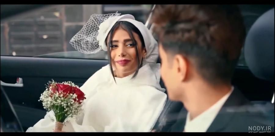 لباس عروس دختر علیرضا بیرانوند + عکس