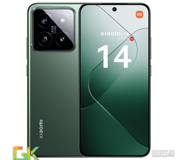 مشخصات گوشی ردمی نوت ۱۴ پرو پلاس | قیمت موبایل Redmi Note 14 Pro Plus