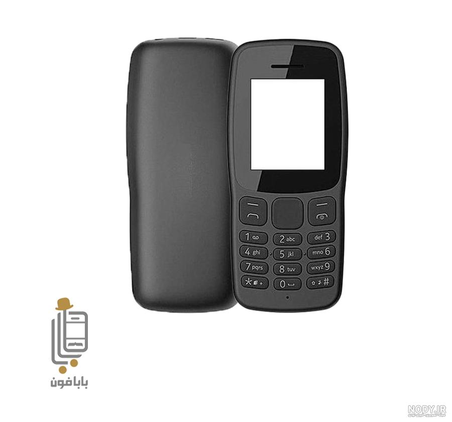 نوکیا 106 اصلی ویتنام، رجیستر شده - فروشگاه اینترنتی موبایل ساده نوکیا 106 اصلی ویتنام، رجیستر شده - فروشگاه اینترنتی موبایل ساده