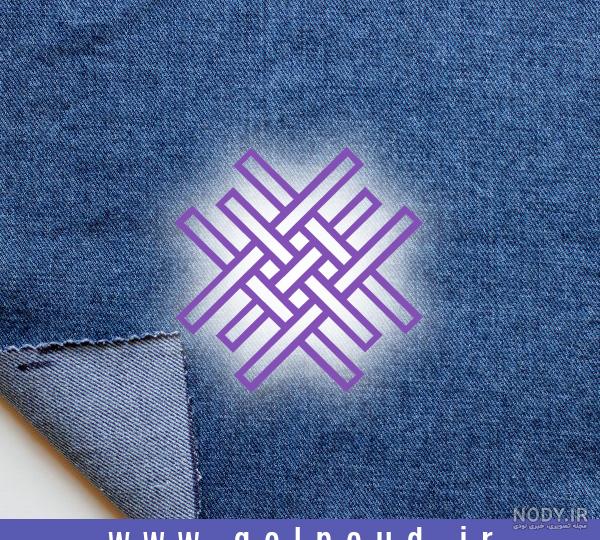 پارچه جین |پارچه جین کاغذی و انواع استایل های اسپرت دخترانه | پارچه ژاکارد | - استری پارچه جین |پارچه جین کاغذی و انواع استایل های اسپرت دخترانه | پارچه ژاکارد | - استری