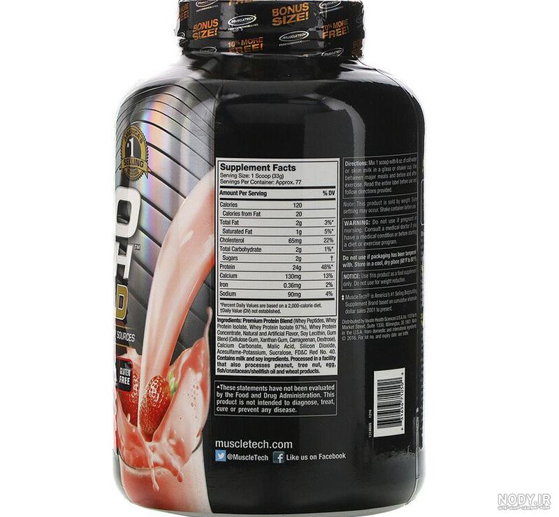 پروتئین وی ماسل تک صد درصد ارتشی 1KG پروتئین وی ماسل تک صد درصد ارتشی 1KG