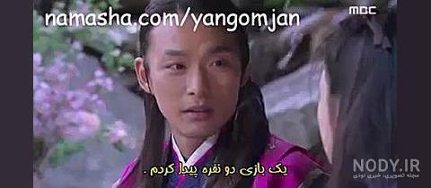 پشت صحنه ای از سریال دختر امپراطور *جین مو، دیگه هیچوقت این کارو نکن*