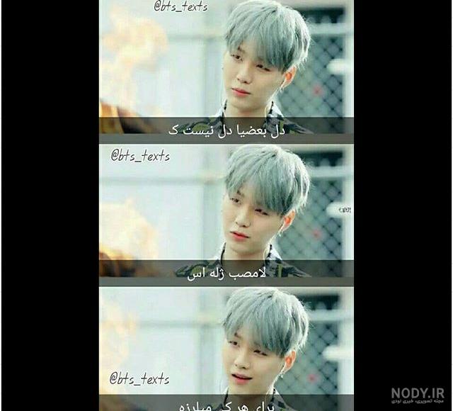 چند تا عکس کیوت شوگا🤗🐱 - عکس ویسگون چند تا عکس کیوت شوگا🤗🐱 - عکس ویسگون