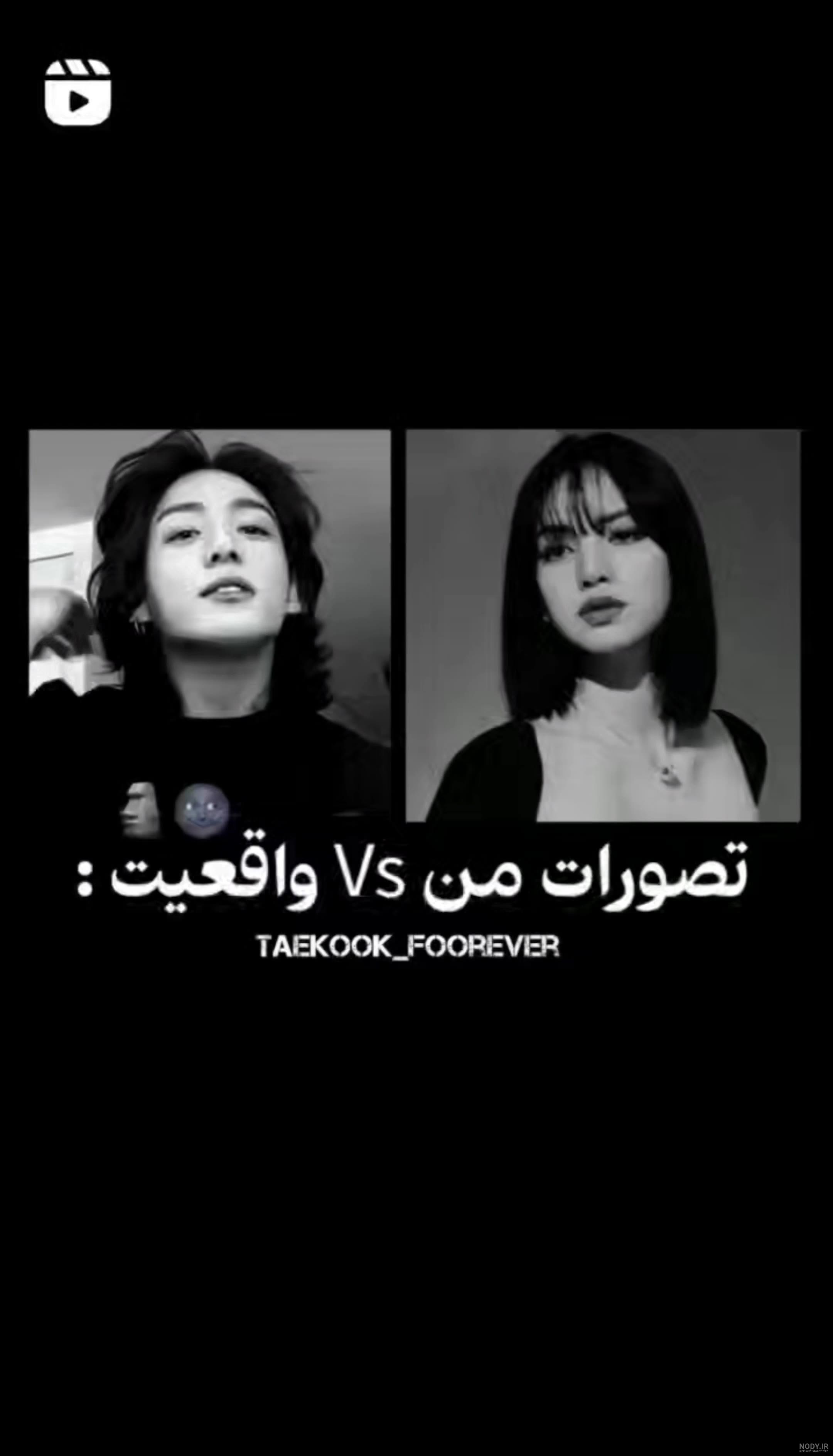 چیزایی که توی مدرسه لازم داریم: لیسا ،جیسو، رزی،جنی،یونتان وتهیونگ، جونگ کوک مدرسه خوش بگذره چیزایی که توی مدرسه لازم داریم: لیسا ،جیسو، رزی،جنی،یونتان وتهیونگ، جونگ کوک مدرسه خوش بگذره