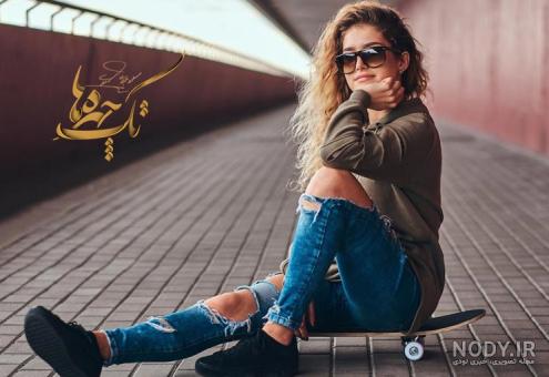 ژست عکاسی پرتره برای خانمها - آموزشگاه هفت سان ژست عکاسی پرتره برای خانمها - آموزشگاه هفت سان