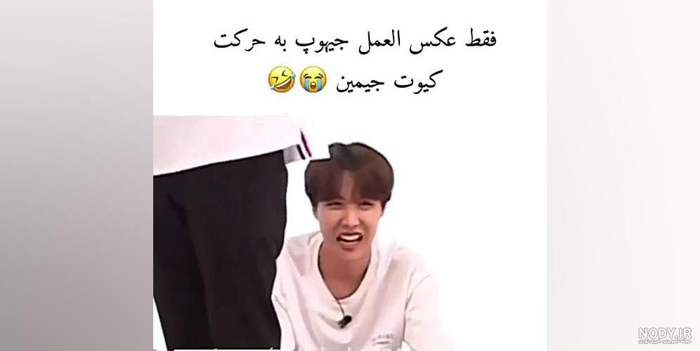 کاراکترهای بی تی اس (bt21) | اسم عروسک های بی تی اس چیه؟ کاراکترهای بی تی اس (bt21) | اسم عروسک های بی تی اس چیه؟