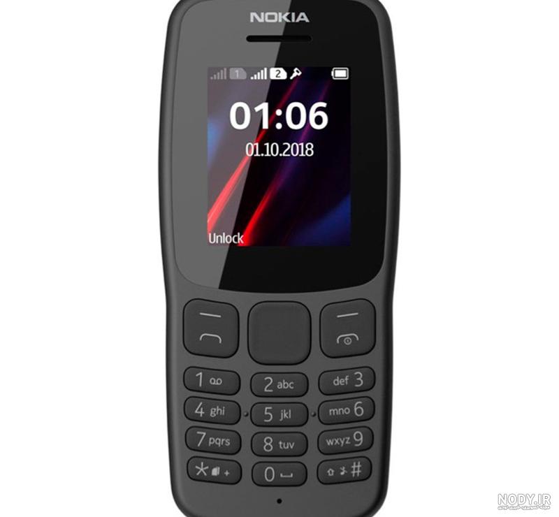 کاور ژله ای اصلی گوشی Nokia 106 2018 کاور ژله ای اصلی گوشی Nokia 106 2018