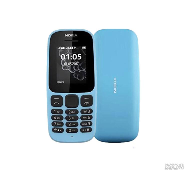 گوشی دکمه ای نوکیا صدوپنج nokia 105 2019 بدون گارانتی MTK - میگ میگ گوشی دکمه ای نوکیا صدوپنج nokia 105 2019 بدون گارانتی MTK - میگ میگ