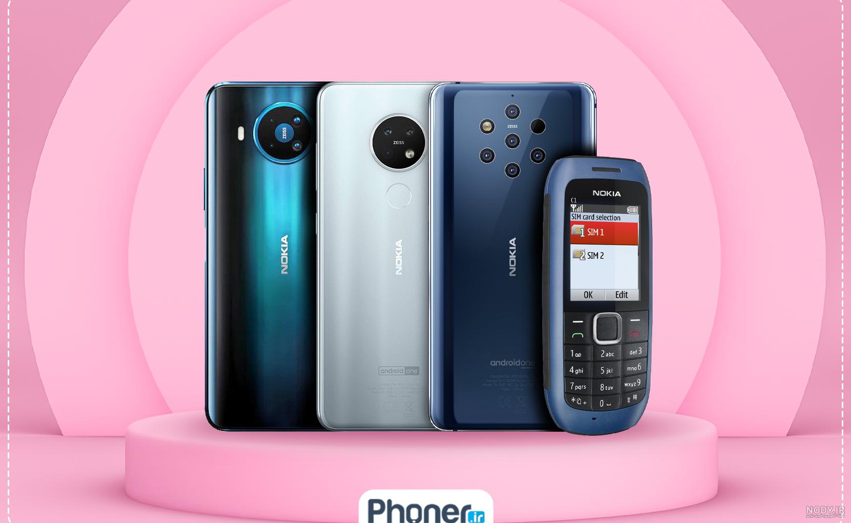 گوشی ساده نوکیا مدل Nokia5310 ویتنامی (بدون گارانتی شرکتی) | آرت موبایل گوشی ساده نوکیا مدل Nokia5310 ویتنامی (بدون گارانتی شرکتی) | آرت موبایل