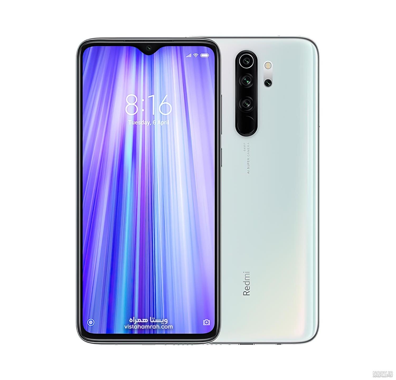 گوشی شیائومی Redmi Note 8 - شیائومی سیتی گوشی شیائومی Redmi Note 8 - شیائومی سیتی