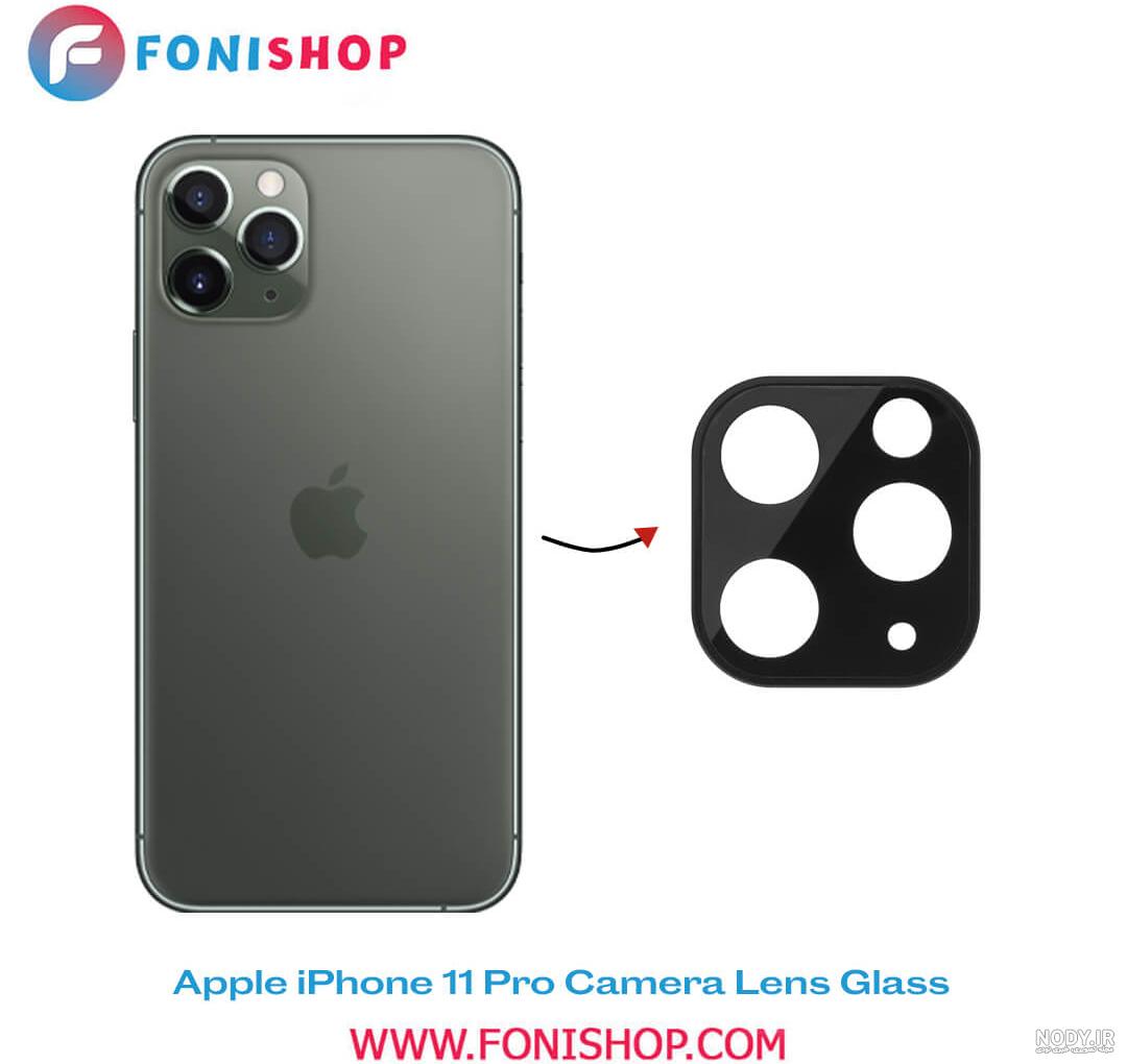 گوشی موبایل اپل آیفون iPhone 11 Pro 64GB گوشی موبایل اپل آیفون iPhone 11 Pro 64GB