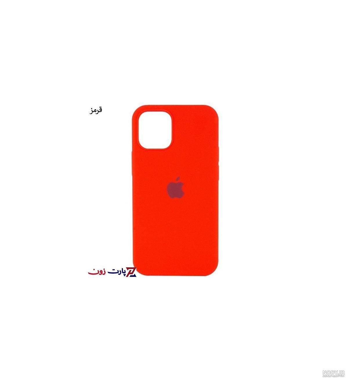 گوشی موبایل اپل iPhone 13 دو سیم کارت ظرفیت 128 گیگابایت قرمز - اکتیو |⭐️  دیدنگار