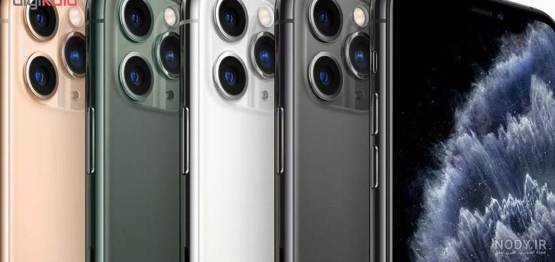 گوشی موبایل اپل مدل iPhone 11 Pro A2217 دو سیم‌ کارت
