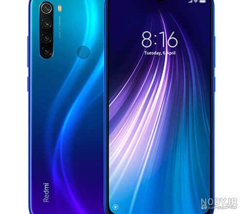 گوشی موبایل شیائومی مدل Redmi Note 8 Pro ظرفیت ۶۴ گیگابایت دو سیم کارت پک گلوبال – فروشگاه اینترنتی هماتلکام گوشی موبایل شیائومی مدل Redmi Note 8 Pro ظرفیت ۶۴ گیگابایت دو سیم کارت پک گلوبال – فروشگاه اینترنتی هماتلکام