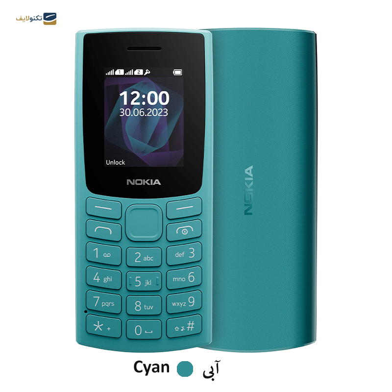 گوشی موبایل نوکیا مدل nokia 105 ((fa 2023)) صدرالند sadraland گوشی موبایل نوکیا مدل nokia 105 ((fa 2023)) صدرالند sadraland