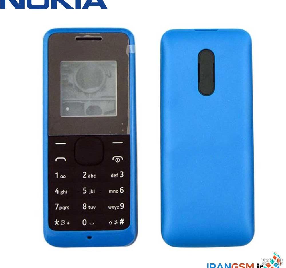 گوشی نوکیا مدل Nokia 105 ظرفیت ۴ مگابایت | رم ۴ مگابایت - رنگ صورتی گوشی نوکیا مدل Nokia 105 ظرفیت ۴ مگابایت | رم ۴ مگابایت - رنگ صورتی