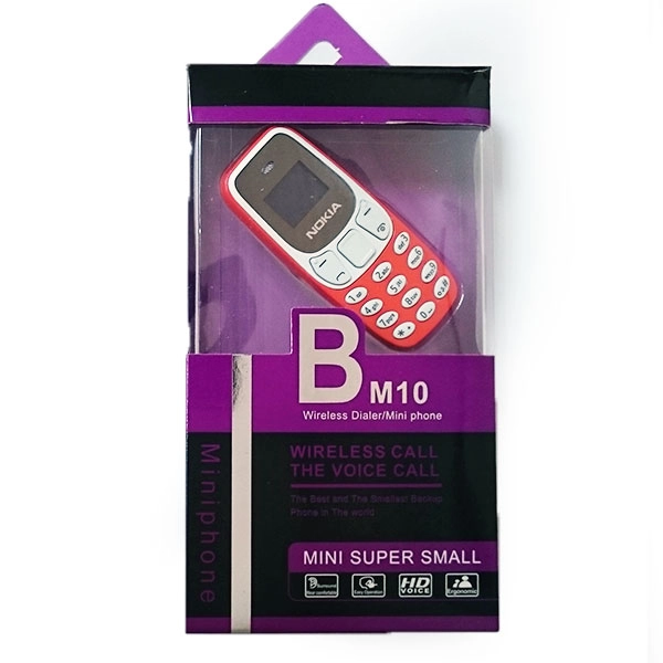 گوشی نوکیا مینی BM200 بسیار کوچک گوشی نوکیا مینی BM200 بسیار کوچک