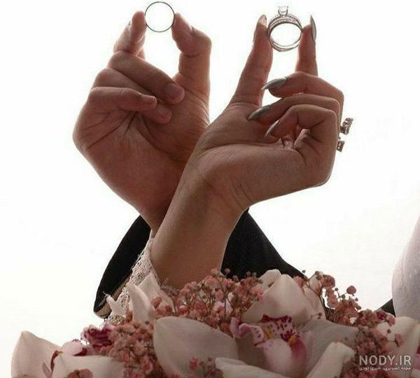 عکس نامزدی فیک طبیعی