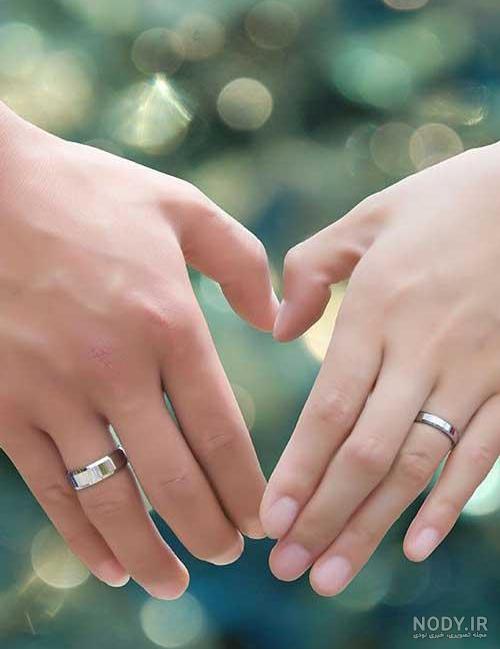 عکس خفن عکس دست نامزدی واقعی