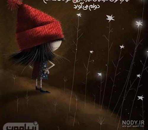 عکس خفن عکس انگیزشی پسرانه