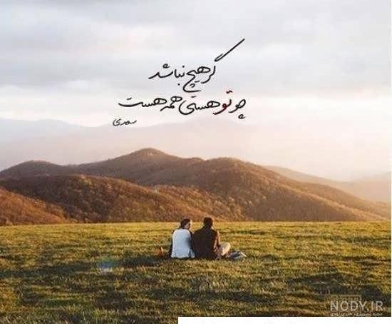 عکس خفن عکس انگیزشی پسرانه