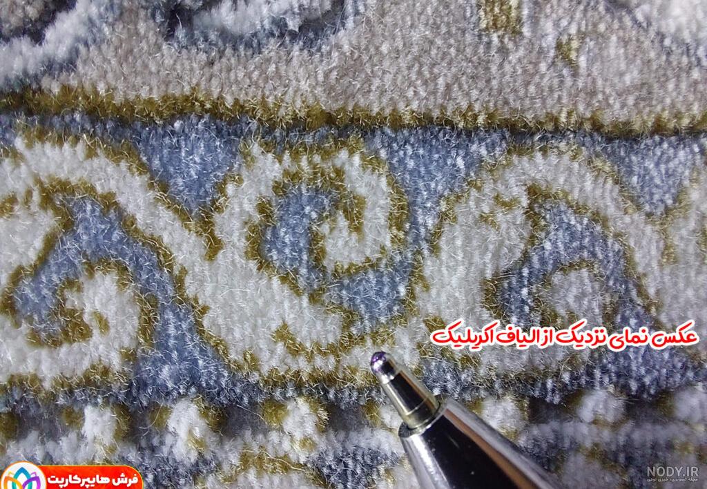 Handicraft Close Woolen - دانلود عکس - پارس ایمیجز - download image - Pars Images Handicraft Close Woolen - دانلود عکس - پارس ایمیجز - download image - Pars Images