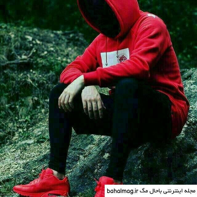 70 عکس پروفایل پسرانه مغرور 2024 | میخوای پروفایلت دختر پسند باشه بزن کلیک رو! - گـُـ✿ـلـی مُــــב 70 عکس پروفایل پسرانه مغرور 2024 | میخوای پروفایلت دختر پسند باشه بزن کلیک رو! - گـُـ✿ـلـی مُــــב