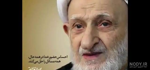 امام زمان | زندگینامه امام مهدی از تولد تا غیبت - صبحینو امام زمان | زندگینامه امام مهدی از تولد تا غیبت - صبحینو