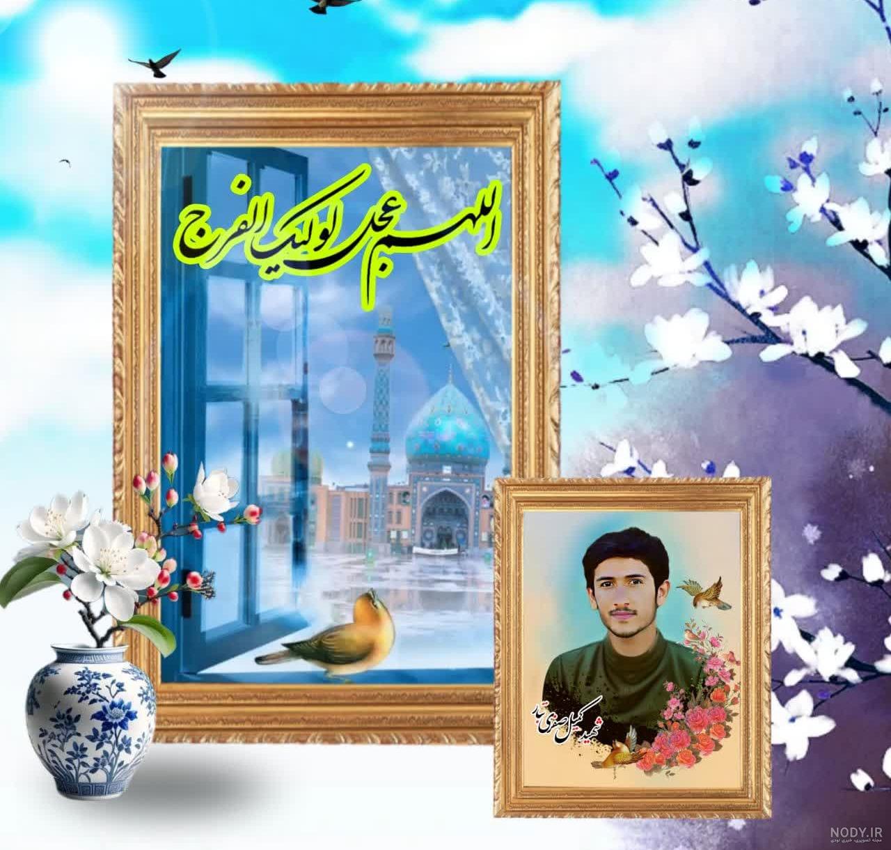 این عکس متعلق است به شهیدان کمیل صفری تبار و حسین جمالی . - عکس ویسگون