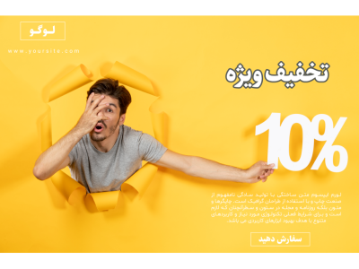 خرید و قیمت شاسی عکس شهید کمیل صفری تبار | ترب