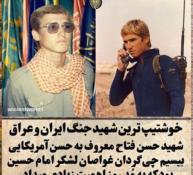 خودنمایی محمدرضا گلزار با این عکس / بچه خوشگل سینمای ایران به سیم آخر زد ! خودنمایی محمدرضا گلزار با این عکس / بچه خوشگل سینمای ایران به سیم آخر زد !