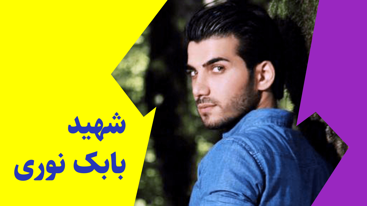 خوشگلی که سوریه را به آلمان ترجیح داد + عکس - مشرق نیوز خوشگلی که سوریه را به آلمان ترجیح داد + عکس - مشرق نیوز
