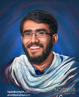دانش آموزان دوره ابتدایی سنگده ساری جشن انقلاب اسلامی را تجربه کردند / تصویری دانش آموزان دوره ابتدایی سنگده ساری جشن انقلاب اسلامی را تجربه کردند / تصویری