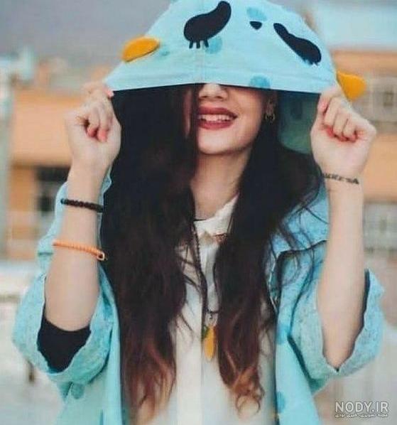 دانلود عکس پروفایل اینستا دخترونه جدید و زیبا فیک (عکس فیک دخترونه) دانلود عکس پروفایل اینستا دخترونه جدید و زیبا فیک (عکس فیک دخترونه)